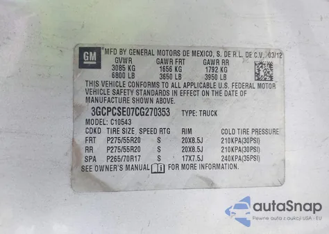 2012 Chevrolet Silverado 1500 Lt из США, поврежденный, VIN 3GCPCSE07CG270353